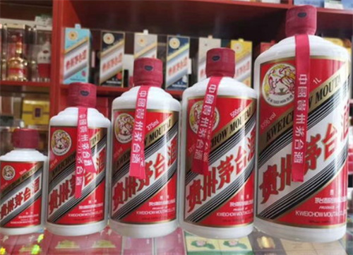 均安回收茅台酒商家-500ml茅台酒回收价格