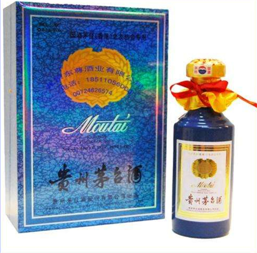 登峰回收飞天茅台酒-茅台酒回收价格分析-哪里回收