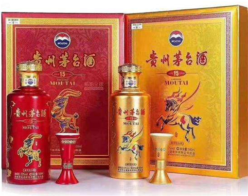 金沙免费上门回收茅台酒-茅台酒回收实体店电话