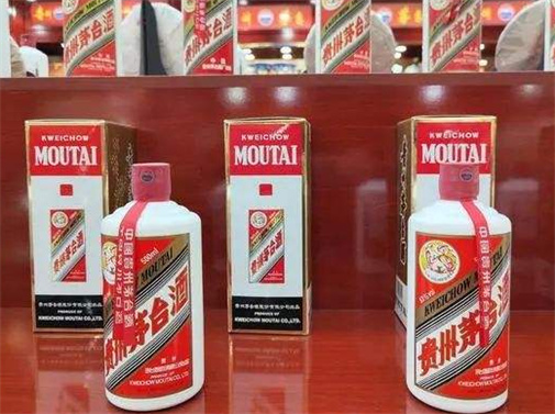 赤坭回收原箱茅台酒-回收茅台酒规格种类表