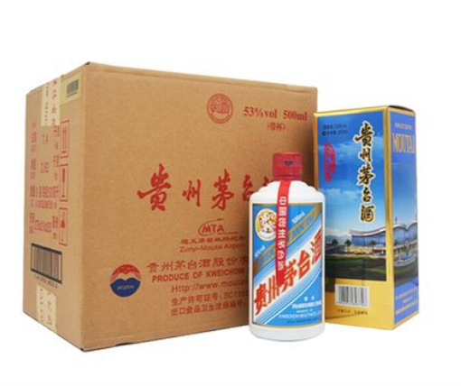 南源专注茅台酒回收店家-500ml茅台酒回收价格