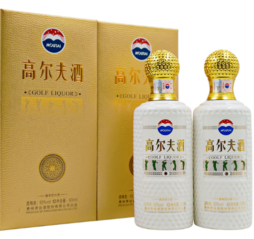 越秀区大量回收茅台酒商家 各种茅台酒回收价格