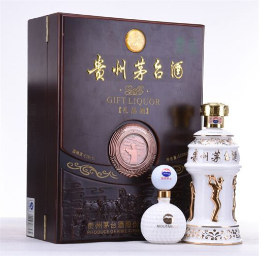 陈村回收茅台酒公司,诚信为本回收茅台酒