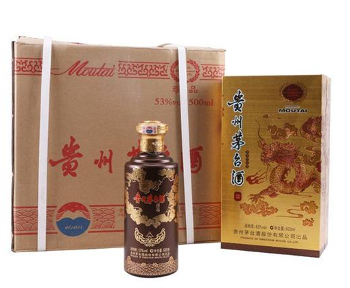 洛浦哪里回收茅台酒-长期回收500毫升茅台酒