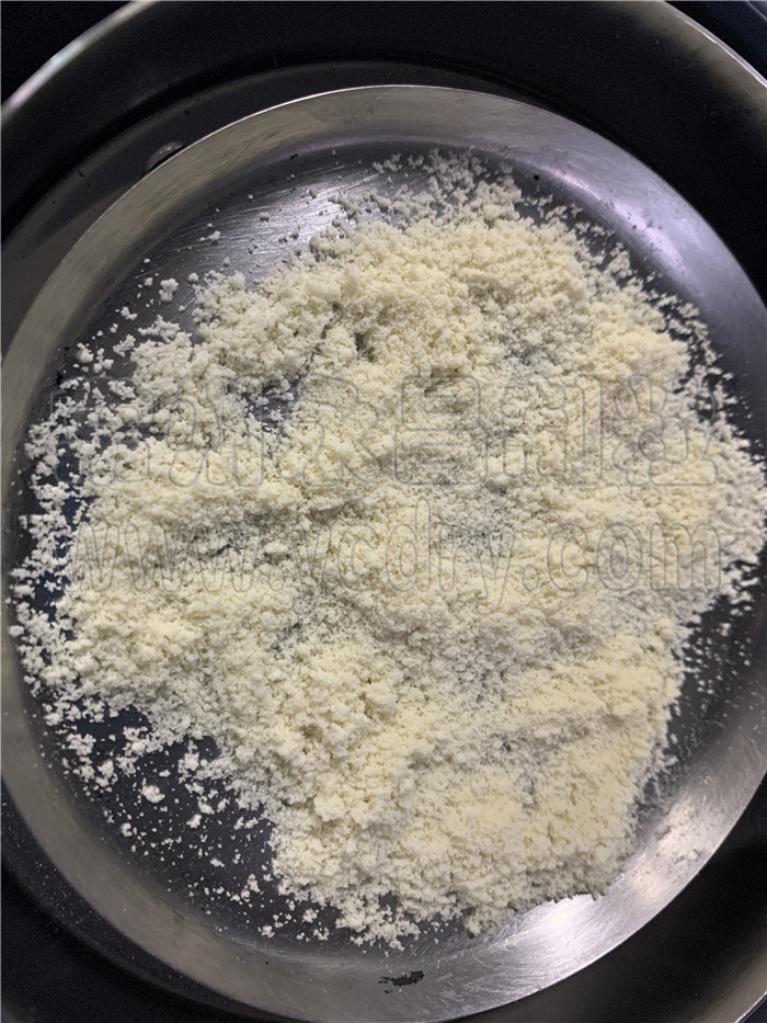 大豆磷脂粉干燥机-大豆磷脂速溶粉喷雾干燥机-永昌制粒