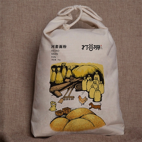 佛山紅酒白酒標(biāo)簽瓶貼包裝設(shè)計公司價格