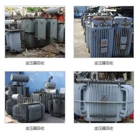 廣州海珠區(qū)回收舊絕緣變壓器，回收變壓器行情價(jià)