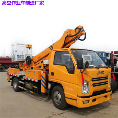 江铃21米高空作业车 车载式高空作业平台 五十铃115马力 可进市区C照可驾驶