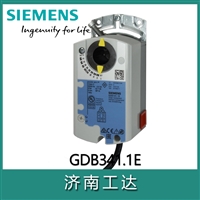 西门子风阀执行器GDB341.1E