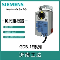 西门子风阀执行器GDB166.1E执行器