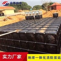 装配式消防泵站 生活水箱 地埋式箱泵一体化，项目安装完成