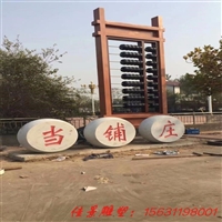 不锈钢算盘雕塑 大型景观不锈钢雕塑