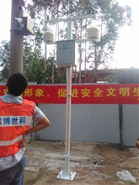 南化集团拆迁工地 扬尘污染监测系统安装案例