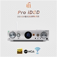 iFi/悦尔法Pro iDSD 旗舰录音级DSD1024 PCM768无损台式解码耳放