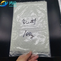 乳剂毡 乳剂玻璃纤维短切毡 100g乳剂短切毡 玻璃钢管道用毡