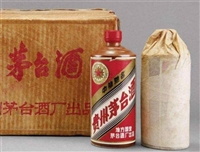 狮岭大量回收茅台酒-长期回收500毫升茅台酒