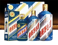 黄花岗大量回收茅台酒商家 近期茅台酒回收价格一览表