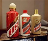 永宁回收茅台酒、各种茅台酒回收价格