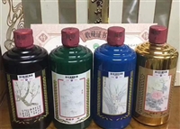 沙园回收茅台酒价格详情 长期回收500毫升茅台酒