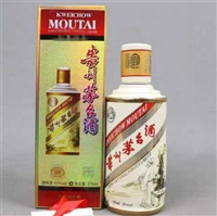 江南中回收茅台酒商家-近期茅台酒回收价格一览表