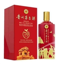 冼村回收原箱茅台酒-诚信为本回收茅台酒