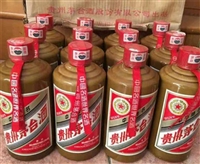 花都区回收茅台酒公司,500ml茅台酒回收价格