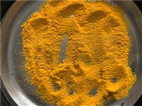 姜黄粉喷雾干燥塔-姜黄粉干燥设备-永昌制粒