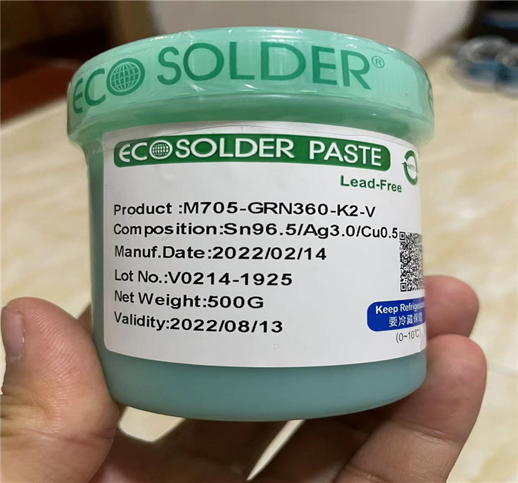 吉安同方锡膏回收