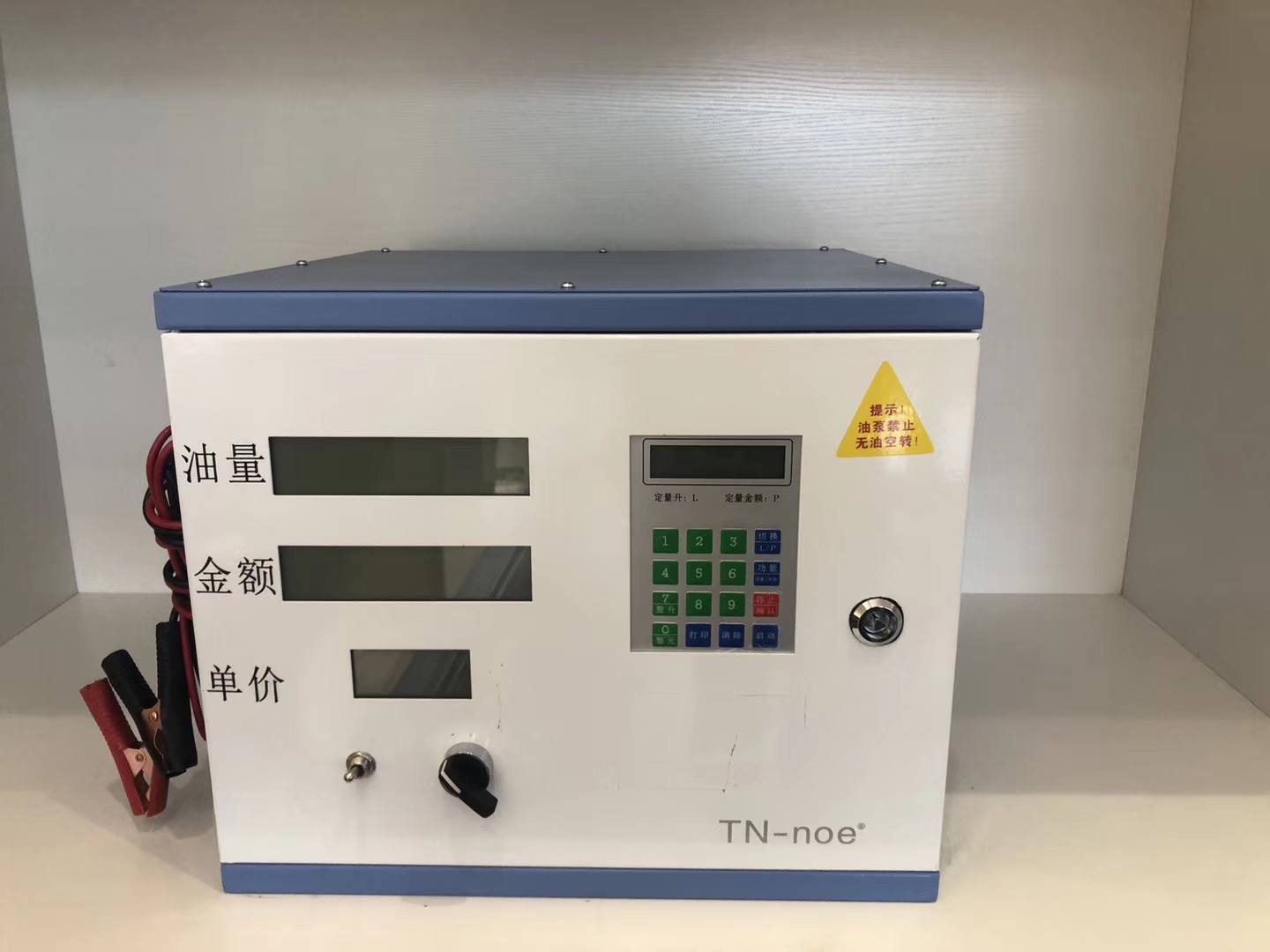 简易加油机厂家生产移动加油机