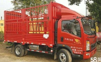 鄭州貨拉拉4米2平板車廂式貨車?yán)?>
                        </a>
                    </div>
                    <div   id=