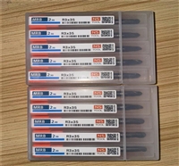 清溪钨钢回收 回收钨钢粉 钨钢钻头回收价钱高