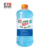 车窗玻璃水 汽车防冻四季通用雨刮水 整箱玻璃清洁剂 去污防雾夏季玻璃水