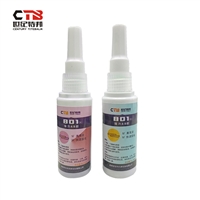 特邦强力AB胶 快速固化强力粘接金属胶 801胶湖南密封胶厂