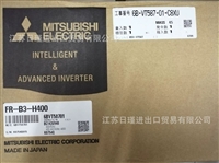 日本三菱变频器MTSUBISHI FR-B3-H400 原装进口带CC-LINK