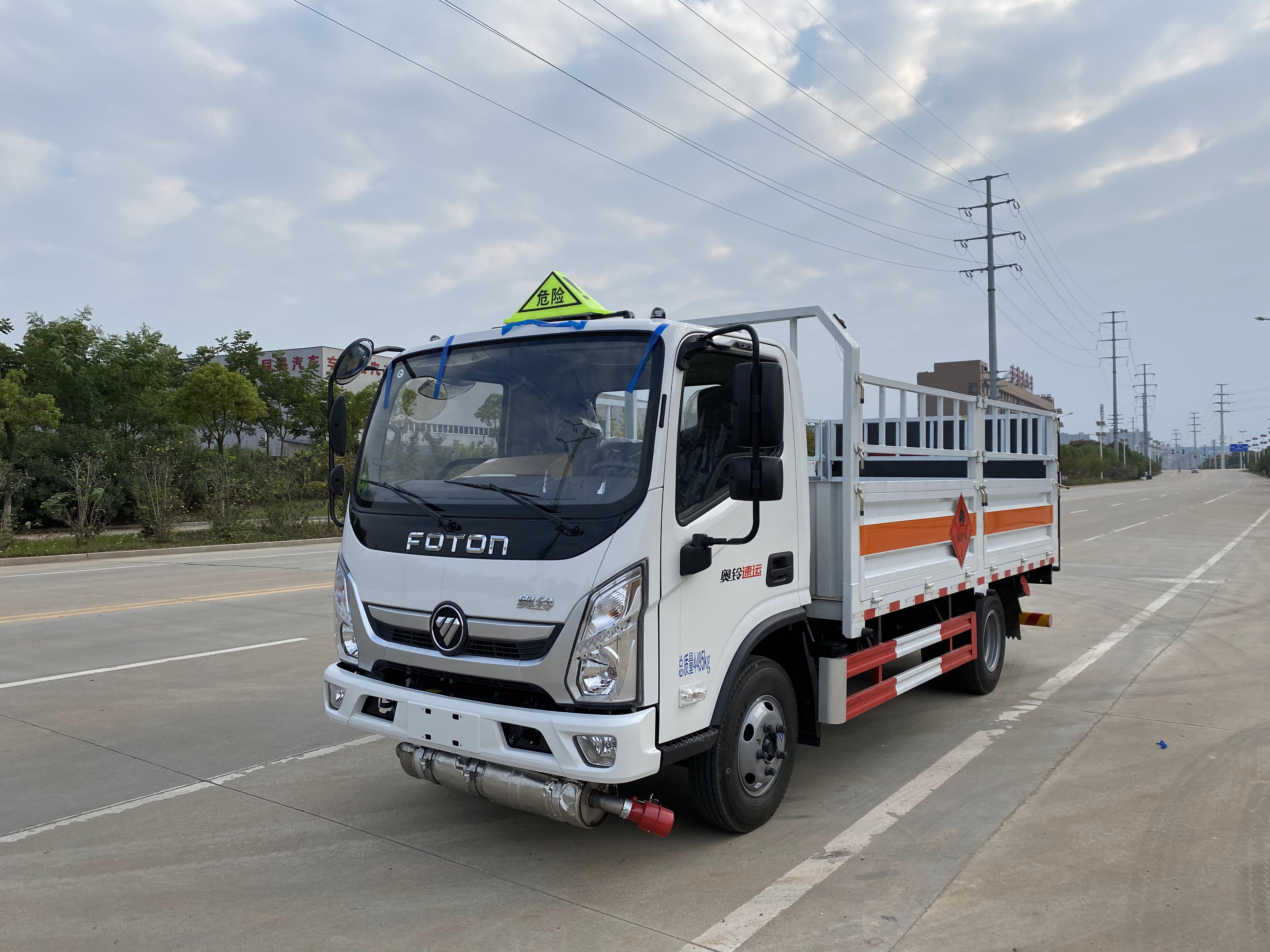 另外申請劇毒化學品道路運輸通行證,託運人應當向縣級人民公安機關