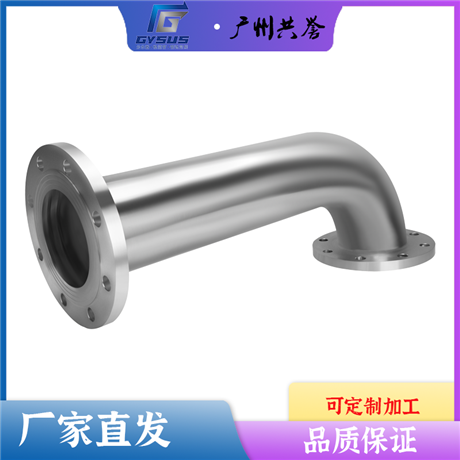 304不銹鋼彎頭 90度直角法蘭彎頭 電焊無縫接頭 衛(wèi)生級水管配件