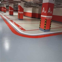  超耐磨微珠地面 地下车库防滑环氧地坪 附着力强 长沙车库超耐磨微珠地坪漆