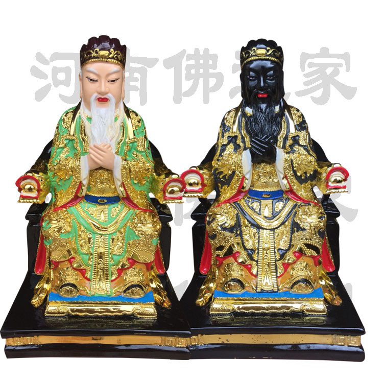 地府十殿阎罗佛像 佛教地狱十王佛像 1.3米阎王神像