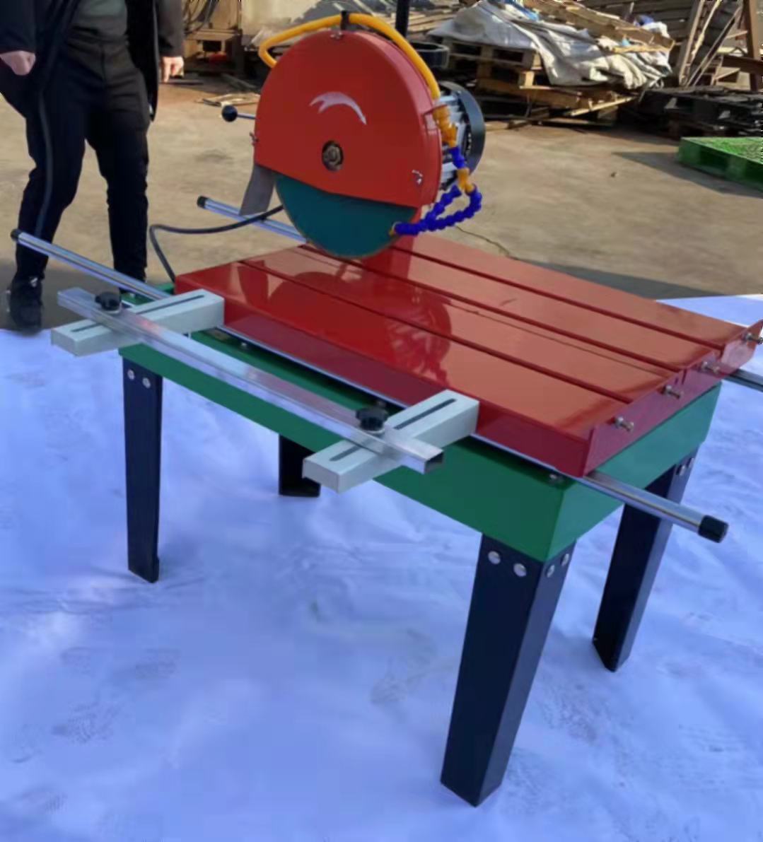 耐火砖切割机方砖切石机瓷砖修边机