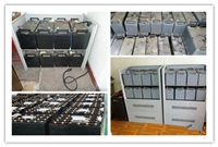 铅酸电池回收/遂宁电池回收/ups电池回收/电池回收公司/上门回收