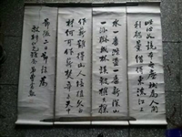 上海预约老板 免费鉴定 书法对联收购 清朝字画回收