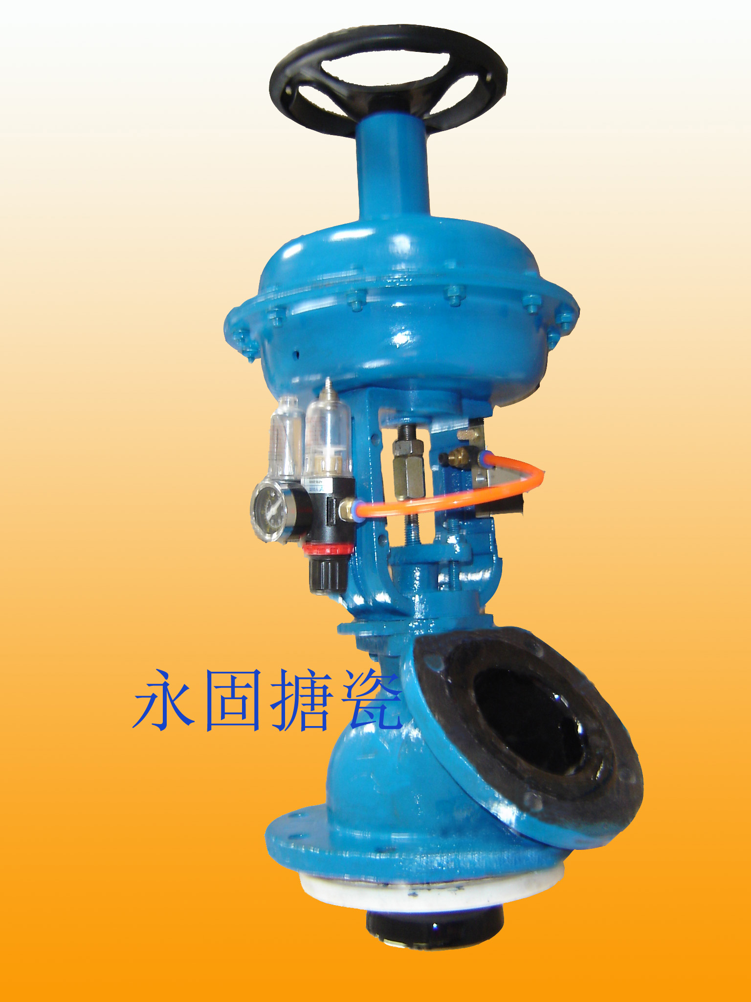 气控搪瓷放料阀搪玻璃气动底阀釜底气控出料阀