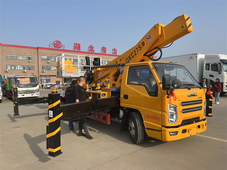 江铃发动机27米高空作业车市政工程专用车厂家直供