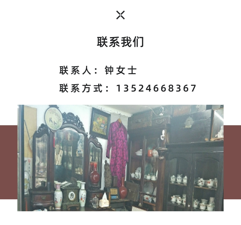 上海回收老紫砂茶壶 老紫砂花盆回收欢迎电话联系
