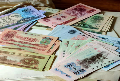 上海各种旧钱币 银元 旧纸币 欢迎电话预约