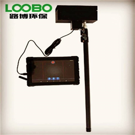 林格曼黑度仪 用于机动车尾气是否有黑烟