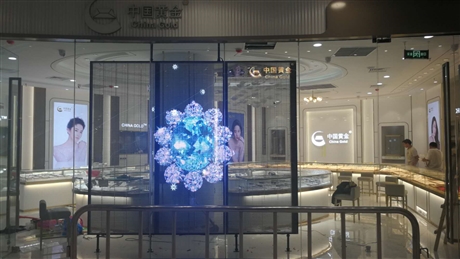 室外P4全彩LED显示屏制作