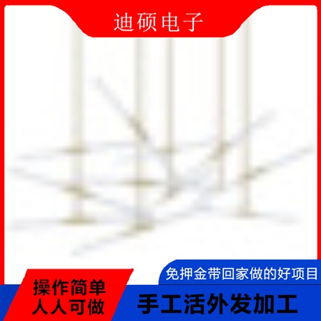 在家带做的手工活 手工活代理加工 正规项目不收押金