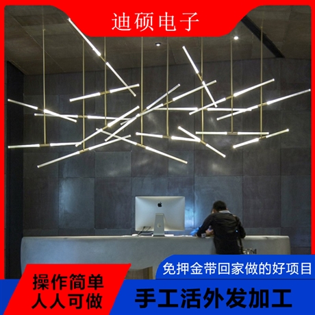 在家带做手工活 手工活200一天在家做附近的加工活