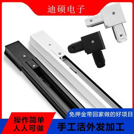 在家放的手工活 手工活兼职不收押金 男女老少都会做的简单的